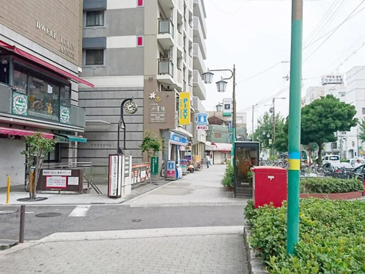City Inn Nishi Tanabe Osaka Otel