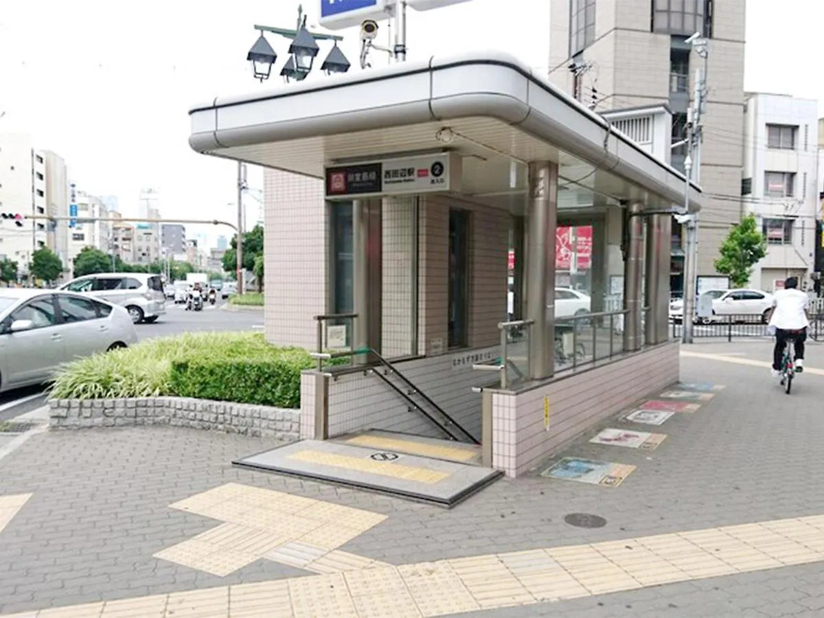 City Inn Nishi Tanabe Osaka 2*,