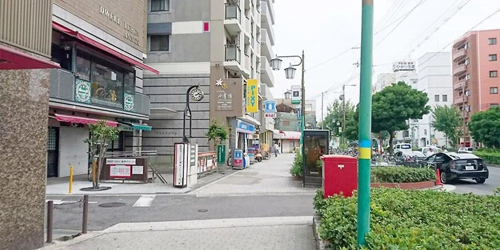 ** Otel City Inn Nishi Tanabe Osaka Japonya