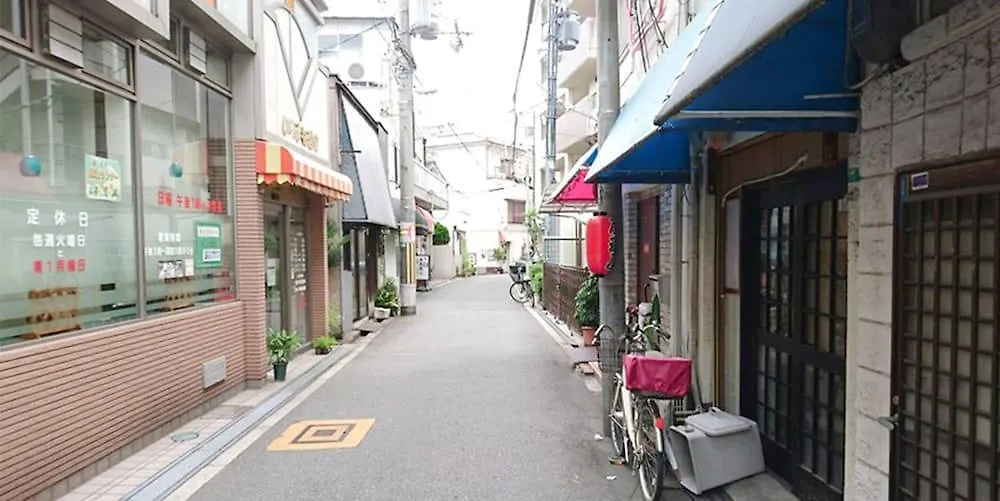 Otel City Inn Nishi Tanabe Osaka